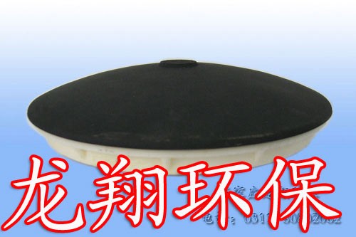 供应微孔曝气头---石家庄龙翔环保设备有限公司